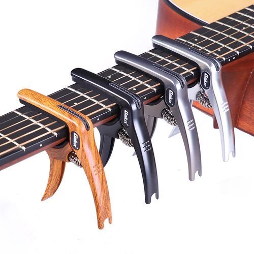 Металлические народные слухи Деревянные гитары переменные зажимы Персонализированные электрогитарные аксессуары переменная фортепианная настройка и звуковой настройка звука