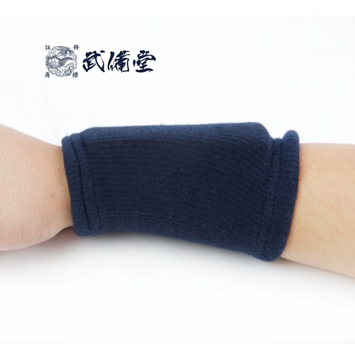 [Wu beitang] Поддержание жизни запястья, мозговой подушки, Caremaker, Kendo защита от боевых искусств для боевых искусств для боевых искусств