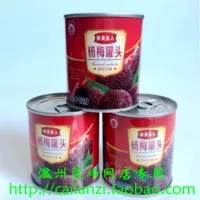 Венчжоу вкусный банки байберри, консервированные свежие фрукты, консервированные свежие фрукты, донкуи янмей, консервированные 312 г