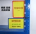 Kanban kho kệ thẻ nhãn từ kho vật liệu thẻ biển báo dấu hiệu kho kệ nhãn A3 - Kệ / Tủ trưng bày Kệ / Tủ trưng bày