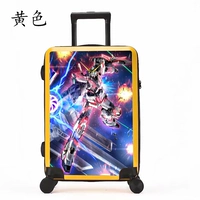 До 45 [Желтая коробка]