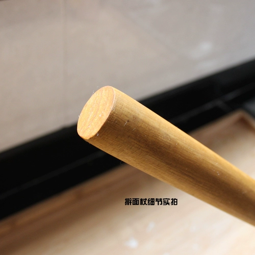 Сплошной деревянной штифт деревянная лапша лапши, большие бейдовые инструменты, катящиеся кожаные кухонные принадлежности для пеленка