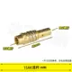 15AK LINK