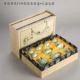 Celadon Lotus 11 кусочков чайной чайной церемонии+Подарочная коробка упаковка
