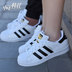 Spot Adidas clover nam và nữ Superstar vàng tiêu chuẩn vỏ laser giày trắng C77124 - Dép / giày thường giày thể thao nữ đẹp Dép / giày thường