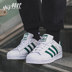 Spot Adidas clover nam và nữ Superstar vàng tiêu chuẩn vỏ laser giày trắng C77124 - Dép / giày thường giày thể thao nữ đẹp Dép / giày thường