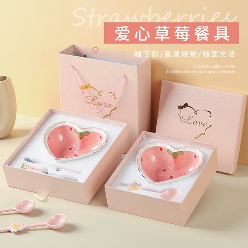 Клубника, подарочная коробка, популярно в интернете, подарок на день рождения, изысканный стиль