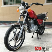 Second-hand nhập khẩu Suzuki GN125cc Hoàng Tử xe nam retro cross-cưỡi nhiên liệu bốn thì xe máy xe