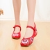 Giày khiêu vũ vuông Giày nữ thêu cũ Bắc Kinh Giày vải dày mềm đế giày khiêu vũ bốn mùa quốc gia nhảy múa đỏ - Khiêu vũ / Thể dục nhịp điệu / Thể dục dụng cụ Khiêu vũ / Thể dục nhịp điệu / Thể dục dụng cụ