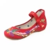 Giày khiêu vũ vuông Giày nữ thêu cũ Bắc Kinh Giày vải dày mềm đế giày khiêu vũ bốn mùa quốc gia nhảy múa đỏ - Khiêu vũ / Thể dục nhịp điệu / Thể dục dụng cụ