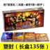 Chính hãng Huo Ying Kill Board Game Card Naruto Anime Nhân vật Game Card Đảng Giải trí Đồ chơi Solitaire - Trò chơi trên bàn Trò chơi trên bàn