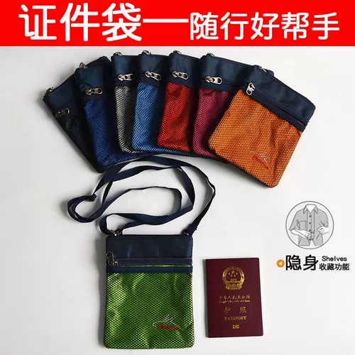Универсальная сумка для паспорта, картхолдер для путешествий подходит для мужчин и женщин, сделано на заказ
