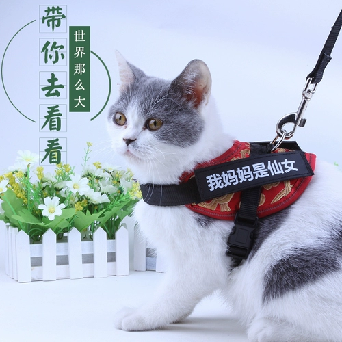 Регулируемая майка топ с поводком, защитные подтяжки