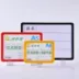 Thẻ nhận dạng vật liệu nhãn kho thẻ thẻ nhận dạng tủ hồ sơ nhãn từ mạnh thẻ nhận dạng quá khổ Hộp đựng thẻ