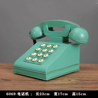 6069 Телефон