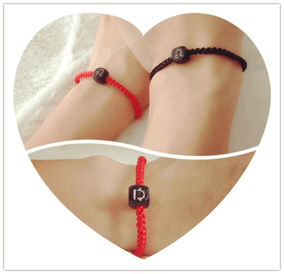 Nam và nữ vài sinh viên chòm sao vòng đeo tay có thể được chữ một cặp tùy chỉnh trong năm nay dây màu đỏ Hàn Quốc phiên bản của món quà sinh nhật đơn giản