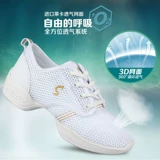 Летние дышащие туфли, современная танцующая обувь, 2023