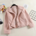 Mới lông nhỏ một áo khoác sang trọng nữ ulzzang ngắn lỏng retro áo khoác giản dị 1864 áo blazer nữ đẹp Áo khoác ngắn