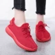 909 красный ботинки женские