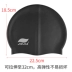 Mũ bơi Jiejia silicone cao không thấm nước unisex dành cho người lớn mũ bơi lớn kéo dài thoải mái spa mũ bơi cho người tóc dài Mũ bơi