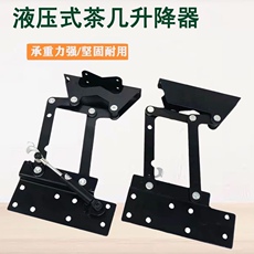 Подъемное приспособление Таблица стеклоподъемника стол компьютерный