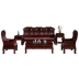 Lá rộng nội thất gỗ gụ gỗ hồng mộc, gỗ hồng mộc châu Phi đen gỗ lân phòng khách sofa kết hợp của Minh và nhà Thanh gỗ gụ cổ điển - Ghế sô pha