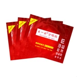 Глаз - -Эй, Глаз, Глаз, Сухие глаза, вяжущие, средние и старые модные глаза, макулярные компьютеры, не спать поздно, нечеткие 200 мешков