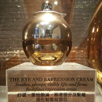 La Mer/Hailan Mystery Новый список Golden Huan Yan Eye Cream 15ml