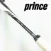 Vợt vợt Prince Prince chính hãng PRO SOVERN X 650 mật độ cao đầy đủ sợi carbon 7S573 	một quả bóng tennis 200g Bí đao