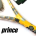 Chính hãng hoàng tử hoàng tử squash vợt người mới bắt đầu nhập cảnh cấp siêu nhẹ carbon nhôm squash vợt gửi tay keo