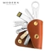 Đức HIỆN ĐẠI lưu trữ quan trọng túi da túi chìa khóa retro creative key lưu trữ da túi chìa khóa