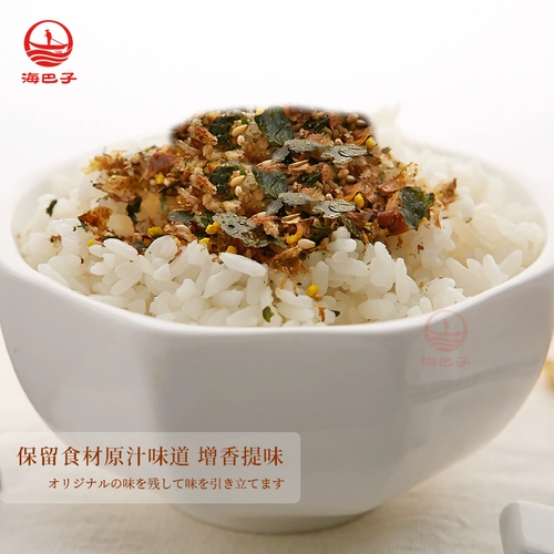 MISIMOSHIMA Fragrant 52G Seto Miramusbaphapabiba Master Skinus Fragrant Fanni Niuto Bibimbap Стальные коврики Bibimbrera