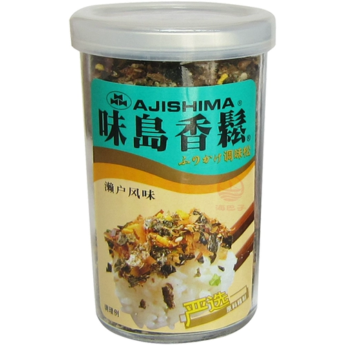 MISIMOSHIMA Fragrant 52G Seto Miramusbaphapabiba Master Skinus Fragrant Fanni Niuto Bibimbap Стальные коврики Bibimbrera