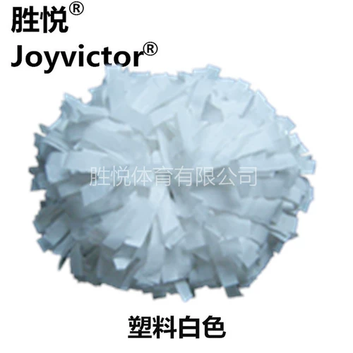 La La Fuck Team Flower Ball Lala Team Color Ball Fitzon Flower Dance Competition Ball Metal Plastic 46 дюймов