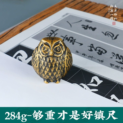 Casting Iron Town Cat Eagle Callygraphy Town Paper Glore Town Paper Town Town Sibao Книжный город Ухудшает бумагу
