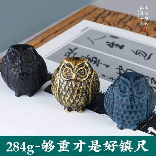 Casting Iron Town Cat Eagle Callygraphy Town Paper Glore Town Paper Town Town Sibao Книжный город Ухудшает бумагу