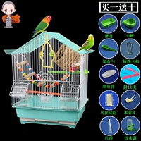Tiger Peony Parrot Cage Villa Cage Wenbird Pearl Ten Sisters Metal Bird Luxury Homeving Cage Products