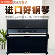 Nhật Bản nhập khẩu đàn piano Yamaha Yamaha cũ U2G cho người mới bắt đầu thử nghiệm thực hành tại nhà - dương cầm