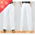 Mùa hè mỏng phù hợp với quần nam tinh khiết quần trắng lụa trung niên của nam giới cao eo lỏng thường linen nam quần quần tây Suit phù hợp