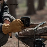 [Бренд прямой лагерь] Shanqu Outdoor Coffee Coffe