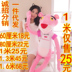 Pink Leopard Plush Toy Dễ thương Dalang Pink Búp bê Leopard búp bê Hàn Quốc Gối ngủ Cô gái - Đồ chơi mềm gaubong Đồ chơi mềm