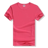 Hot Transfer Blank T -Fant Patch Enterprise круглая шея культурная рубашка на заказ логотип Рекламная рубашка принты индивидуальные короткие рукава