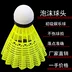 Nhà máy trực tiếp 12 Túi bọt nylon cầu lông kháng để chơi Wang giải trí ngoài trời cầu lông nhựa vàng trắng Cầu lông