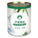 Сахар сахар алоэ алоэ гранулы Curvoo Vera Vera Vera Flount 850G Milk Tea Desserts для Chydrae