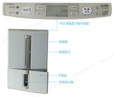 Осушитель воздуха 原装日本 三菱除湿机/三菱抽湿机mj-e80cf-c(授权代理商)降价优惠