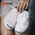 Converse mở nụ cười nam nữ cổ điển giày vải thông thường 1Q699 1Q698 101503 101509