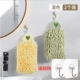 【BEIGE+MATCHA GREEN】 Отправить 2 крючка 2