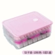 Крышка 1-PINK-3 Pundling Box-Pink-3