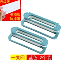 Синий и белый 2 установка [можно положить 8 пар], чтобы предотвратить падение