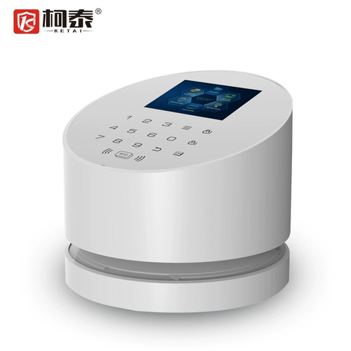 Инфракрасный беспроводной антиэтэт -тревога Homefy Store Wi -Fi Phone Line GSM Мобильный телефон Три сетевой системы безопасности